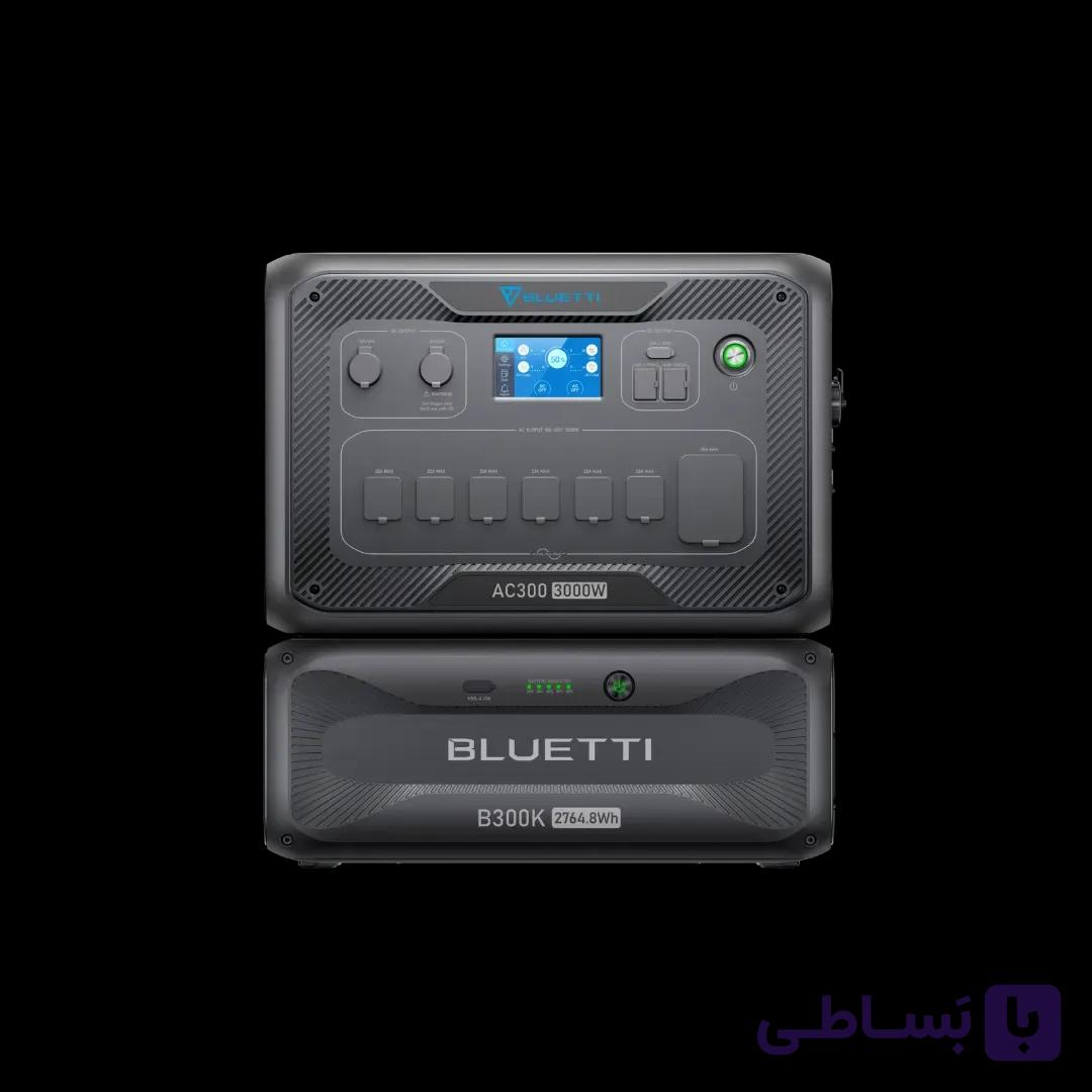 پاور استیشن بلواتی مدل AC300 + B300K — تصویر 1