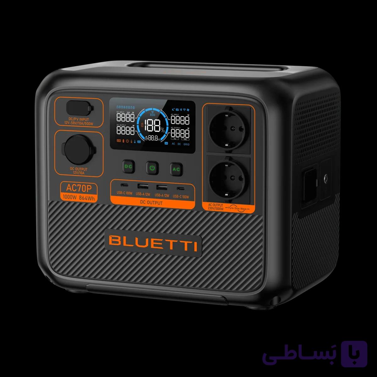 پاور استیشن بلواتی مدل AC70P — تصویر 1