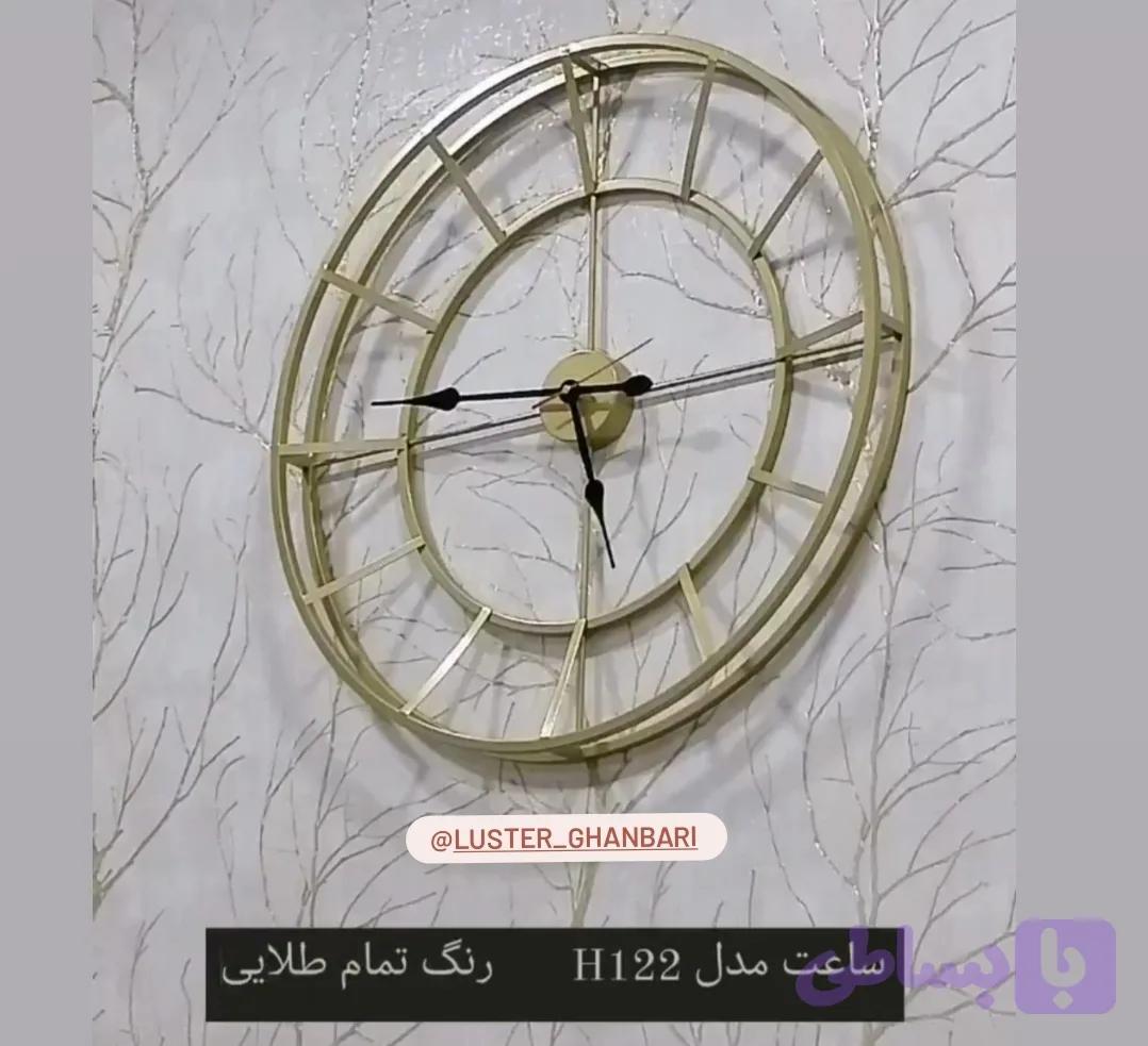 ساعت مدرن (کد MLRJQ)