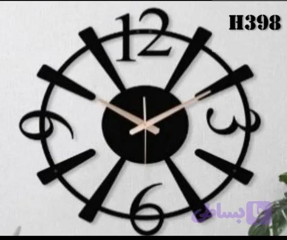 ساعت مدرن (کد 7S5DF)