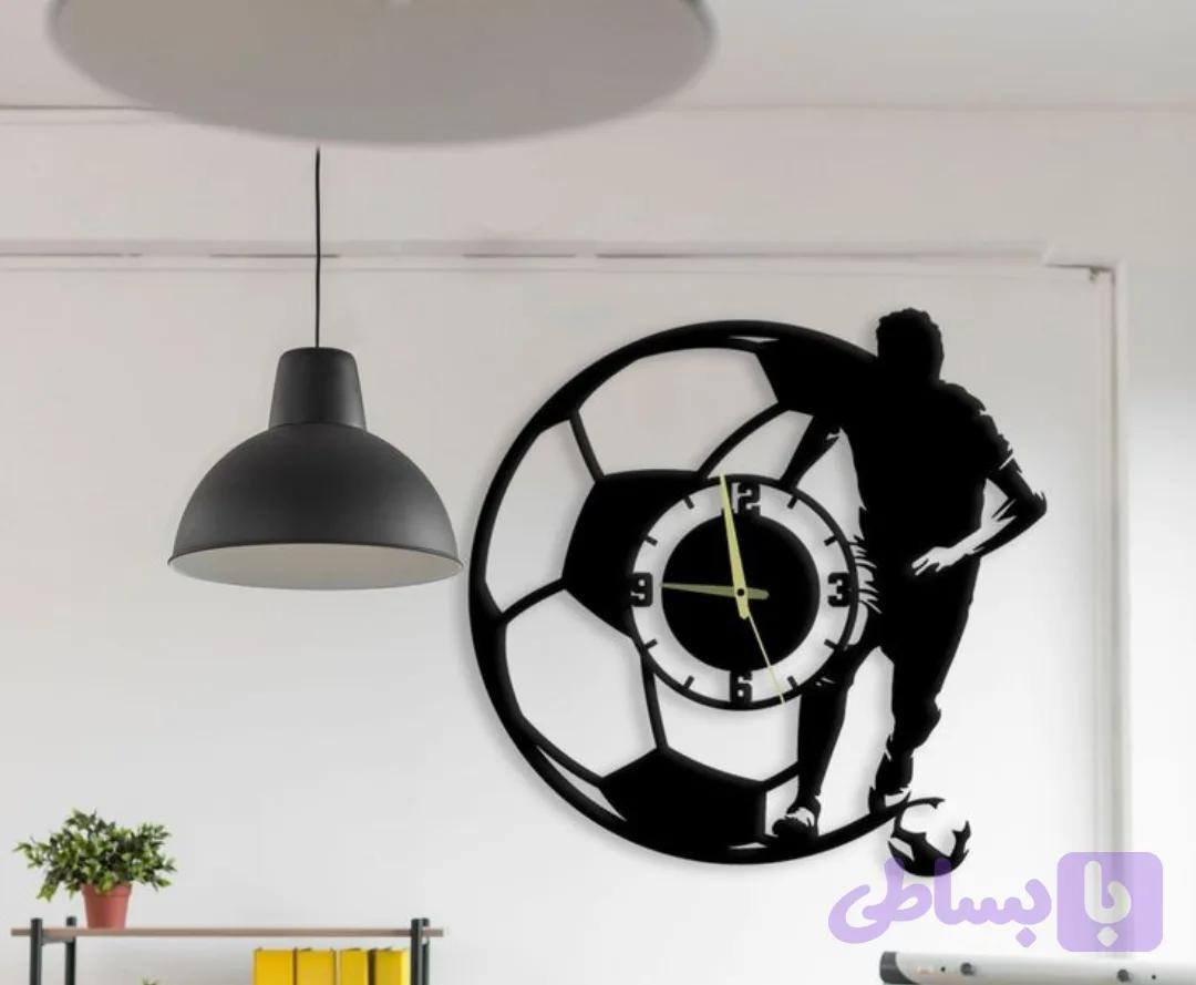 ساعت فوتبالی مدرن