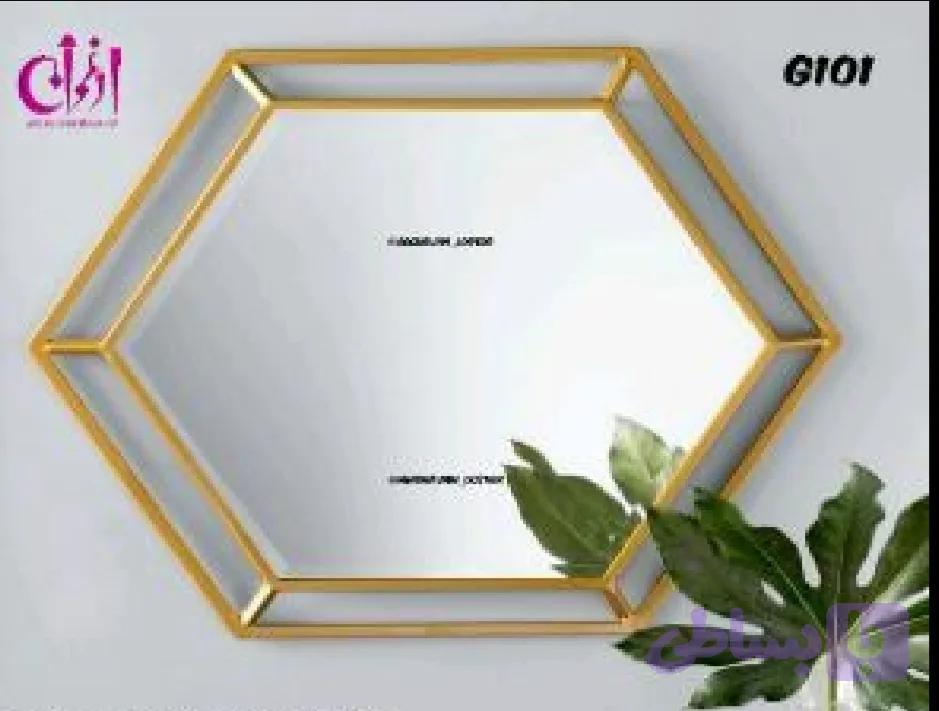 فریم آینه مدرن