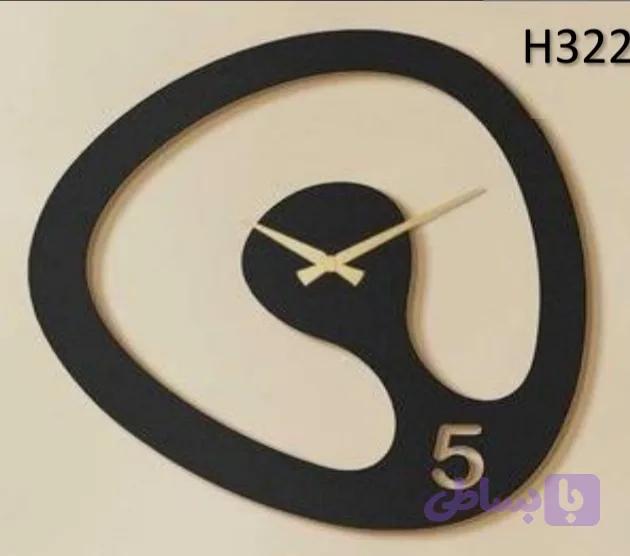 ساعت مدرن (کد O5UBS)