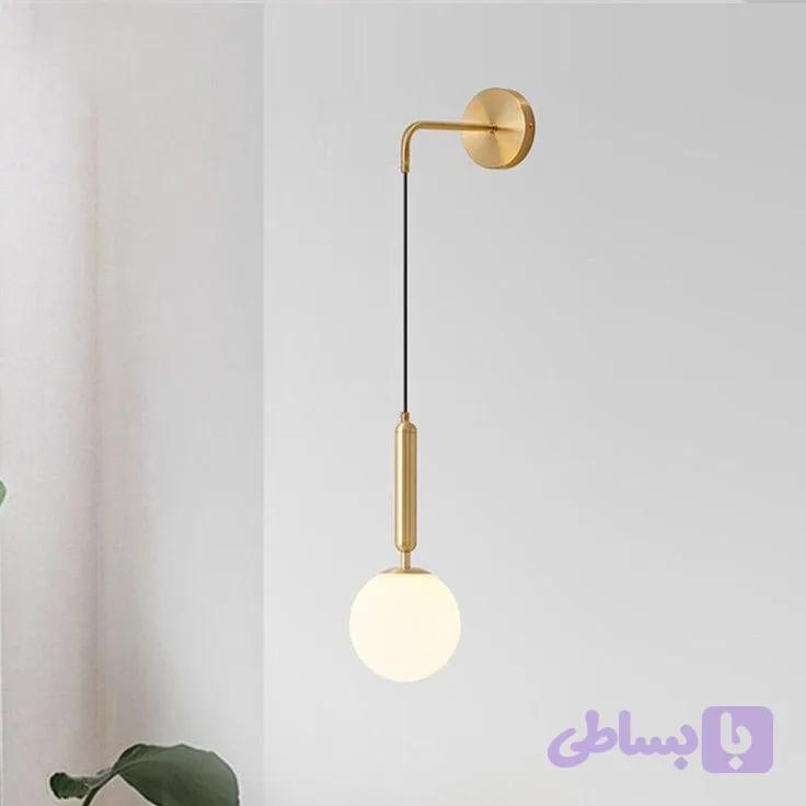 دیوارکوب آویز مدرن