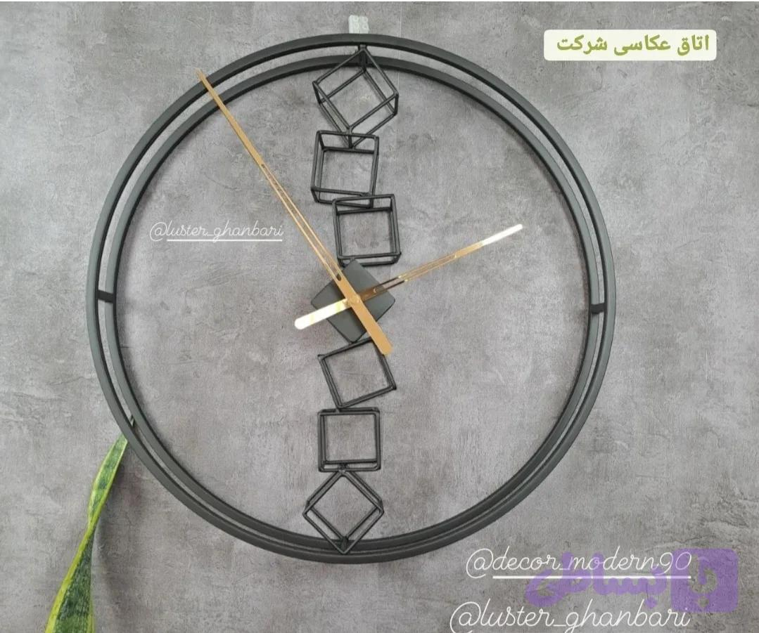 ساعت مدرن (کد H8LFV)