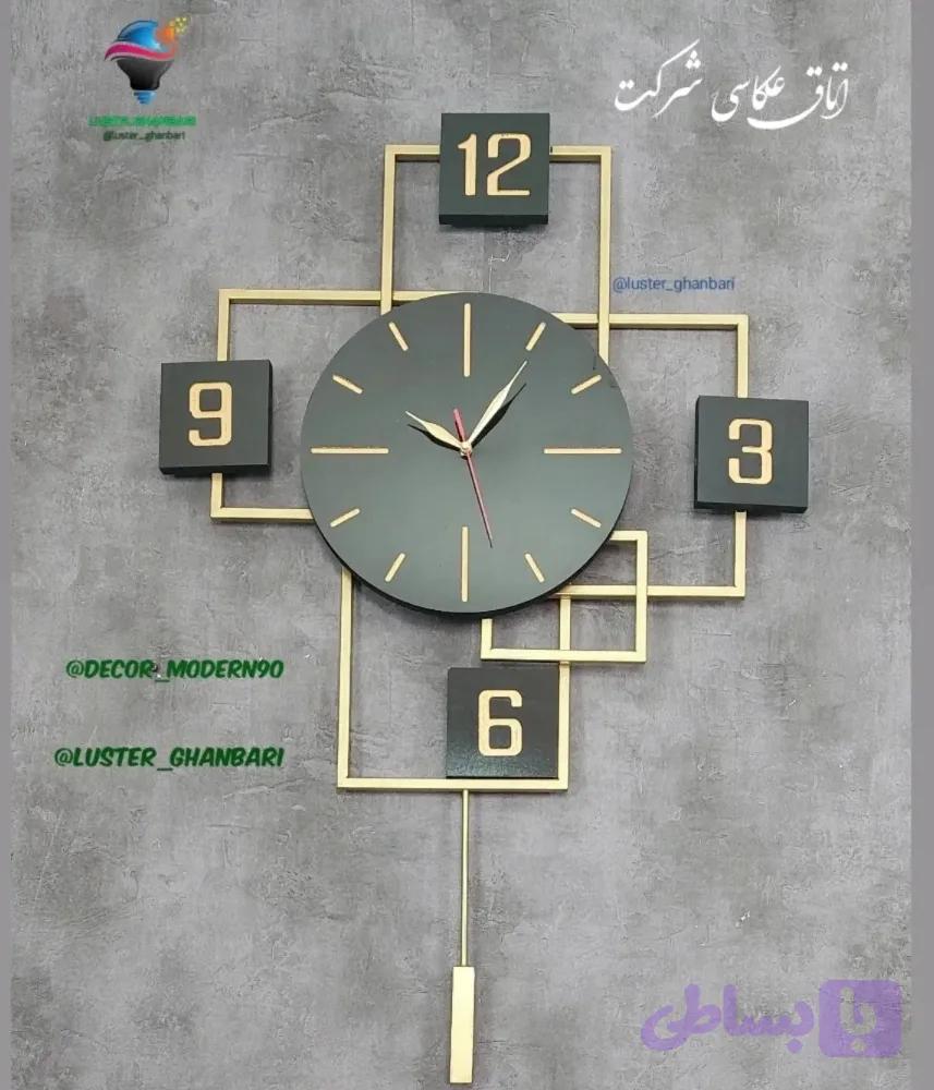 ساعت مدرن (کد 3WAYS)