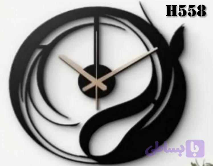 ساعت دیواری مدرن (کد V5HR1)