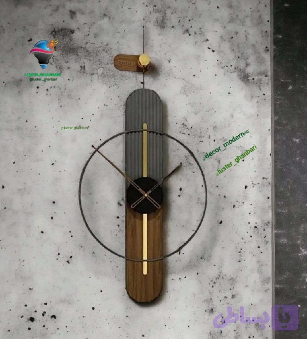 ساعت مدرن (کد 7SDBD)