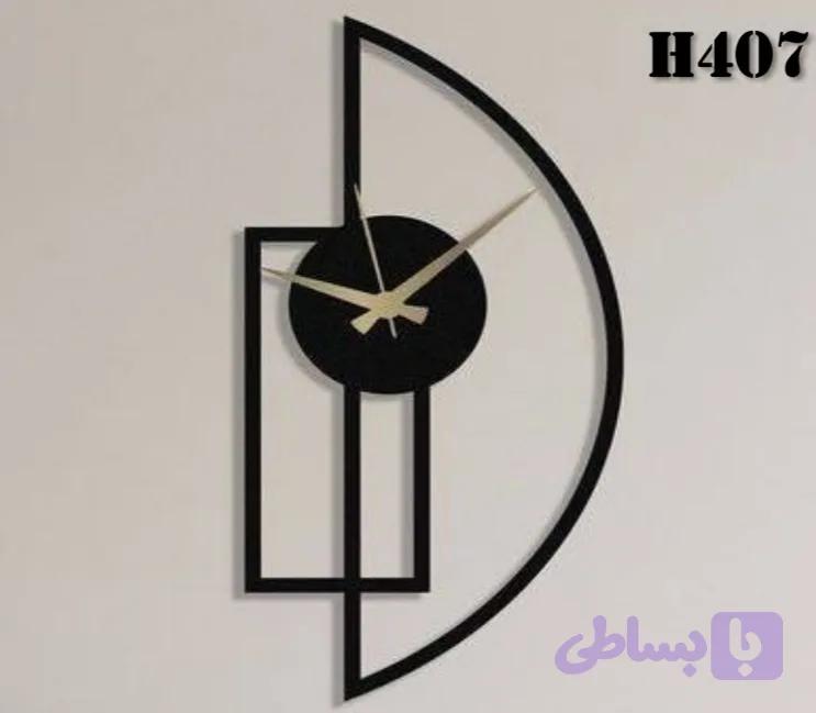 ساعت مدرن (کد V085W)