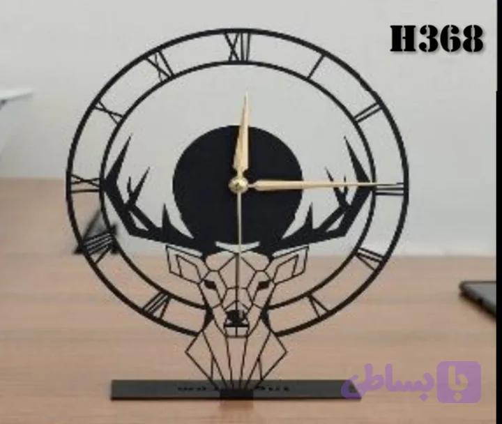 ساعت رومیزی مدرن (کد O1YA2)