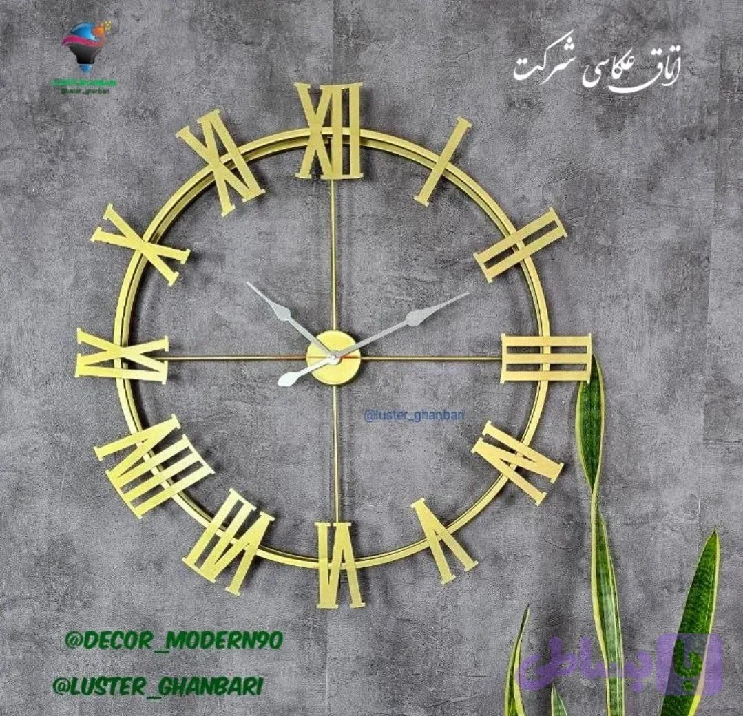 ساعت مدرن (کد 0FCAM)