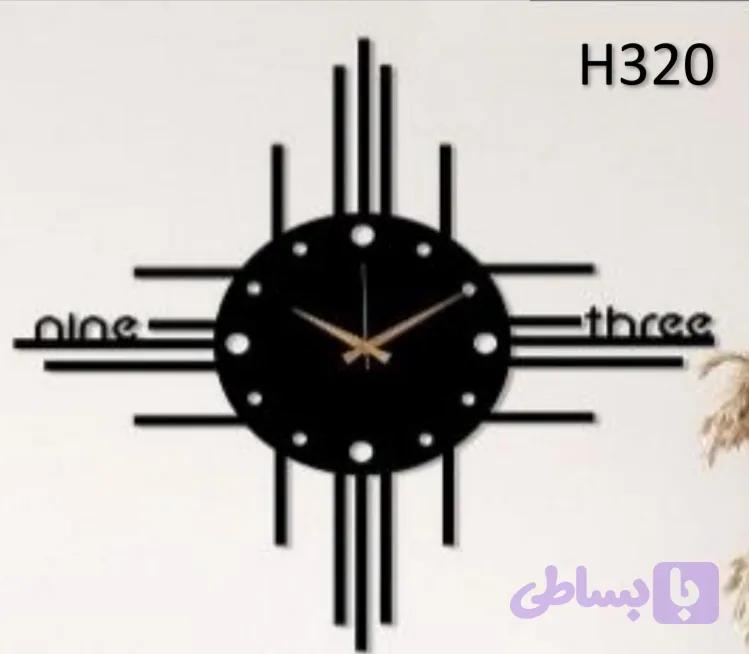 ساعت مدرن (کد DNQPZ)