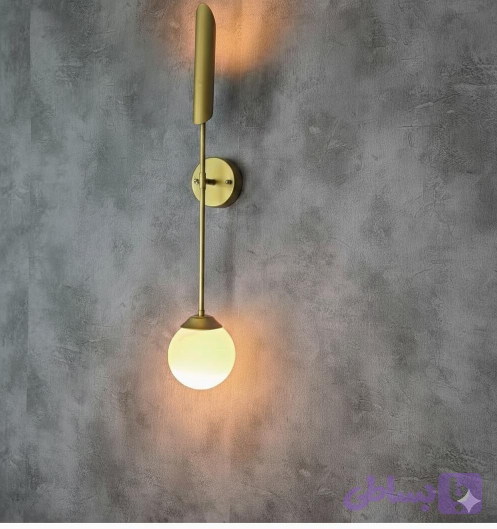 دیوارکوب مدرن دوشعله (کد 4J6QN)