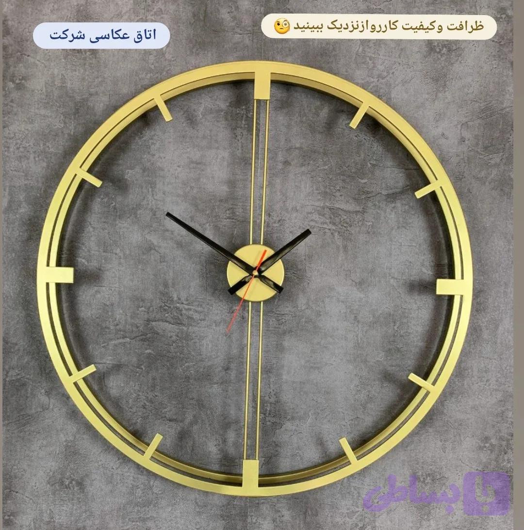 ساعت مدرن (کد N7ICP)