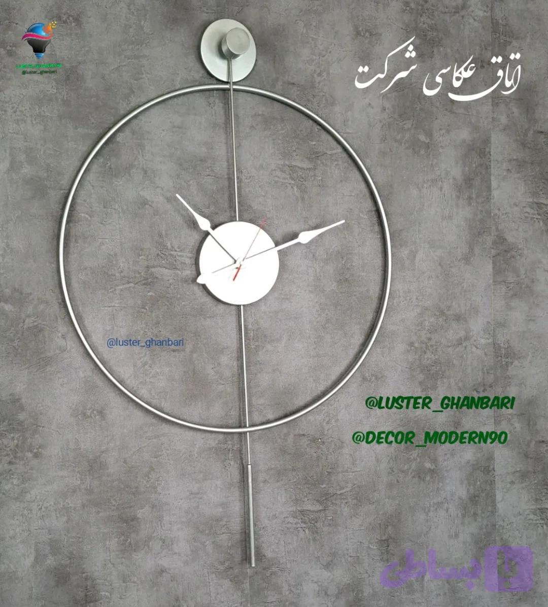 ساعت مدرن (کد BXTVC)