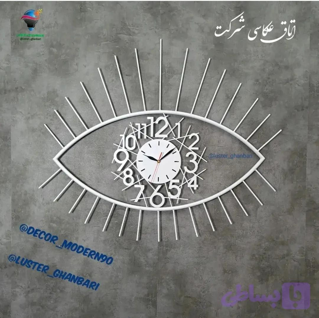 ساعت طرح چشم مدرن