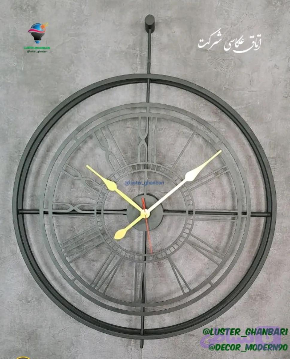 ساعت مدرن (کد A11Y7)