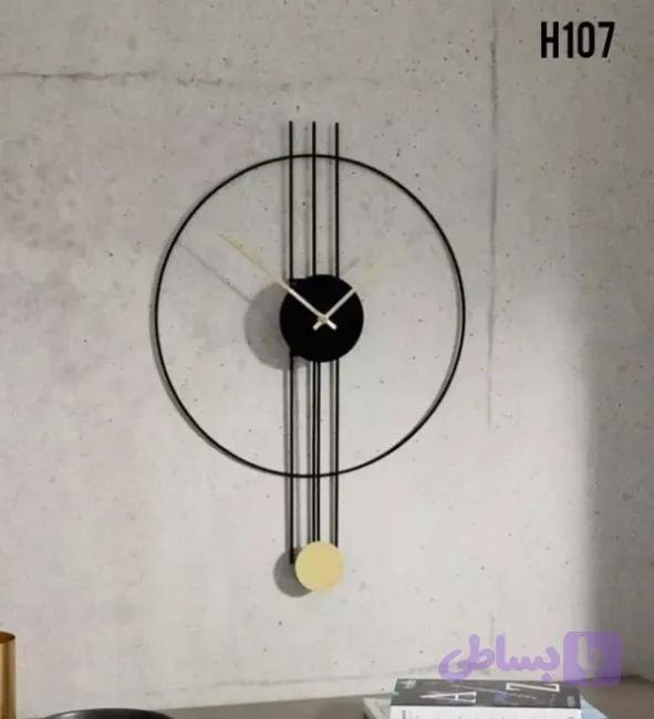 ساعت مدرن (کد 7NWS7)