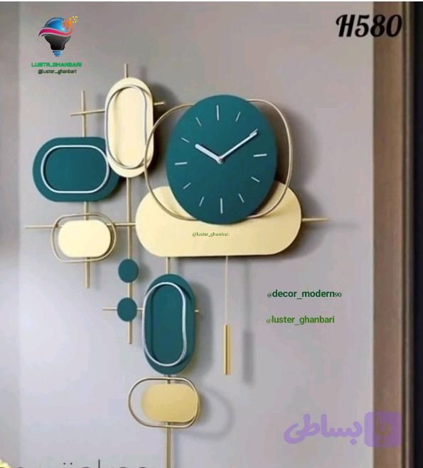 ساعت دیواری مدرن