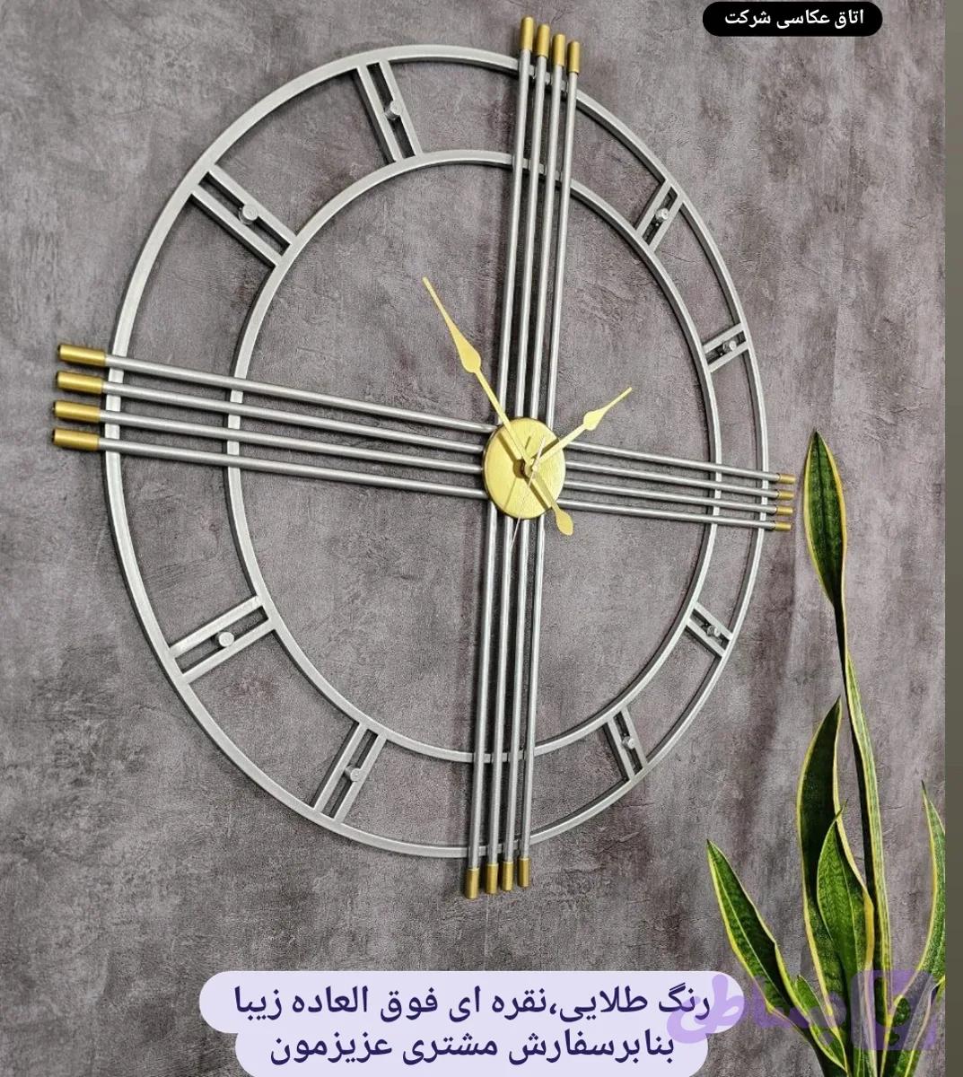 ساعت مدرن (کد MQ04Y)