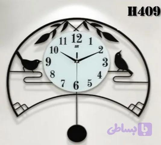 ساعت مدرن (کد 8Y9FY)