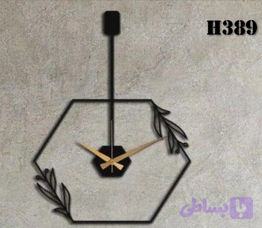 ساعت مدرن (کد 2AMPD)