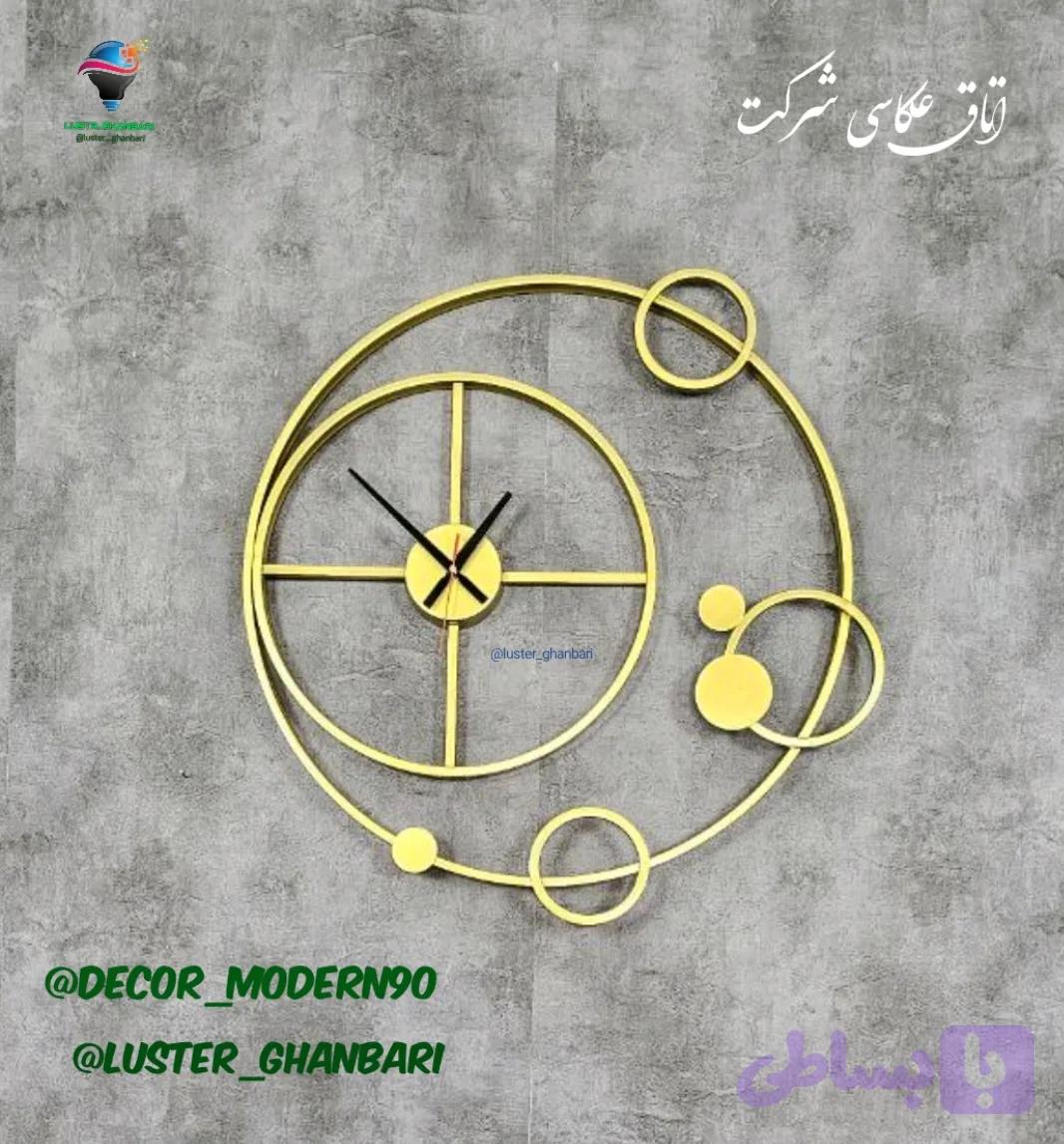 ساعت مدرن (کد 4OCCT)