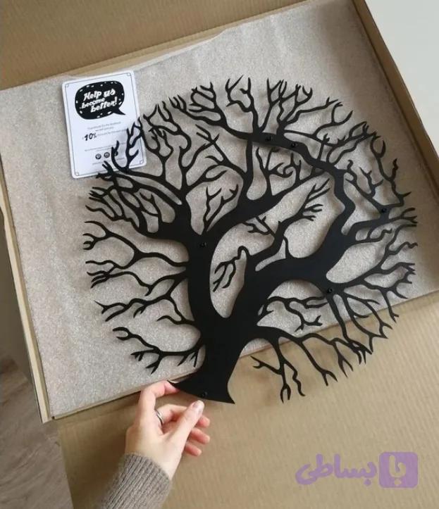 تابلو لیزری مدرن