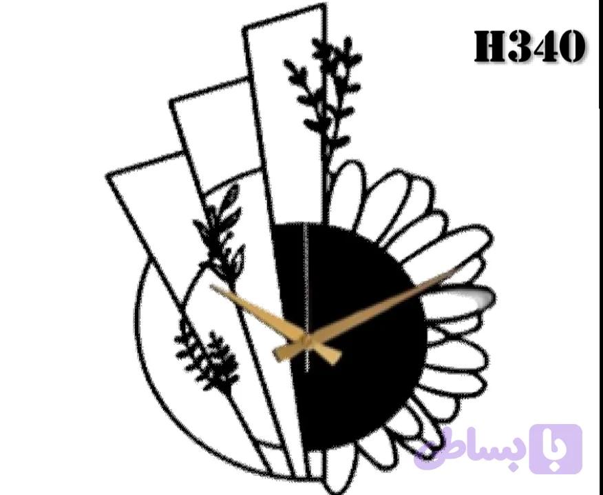 ساعت طرح گل مدرن