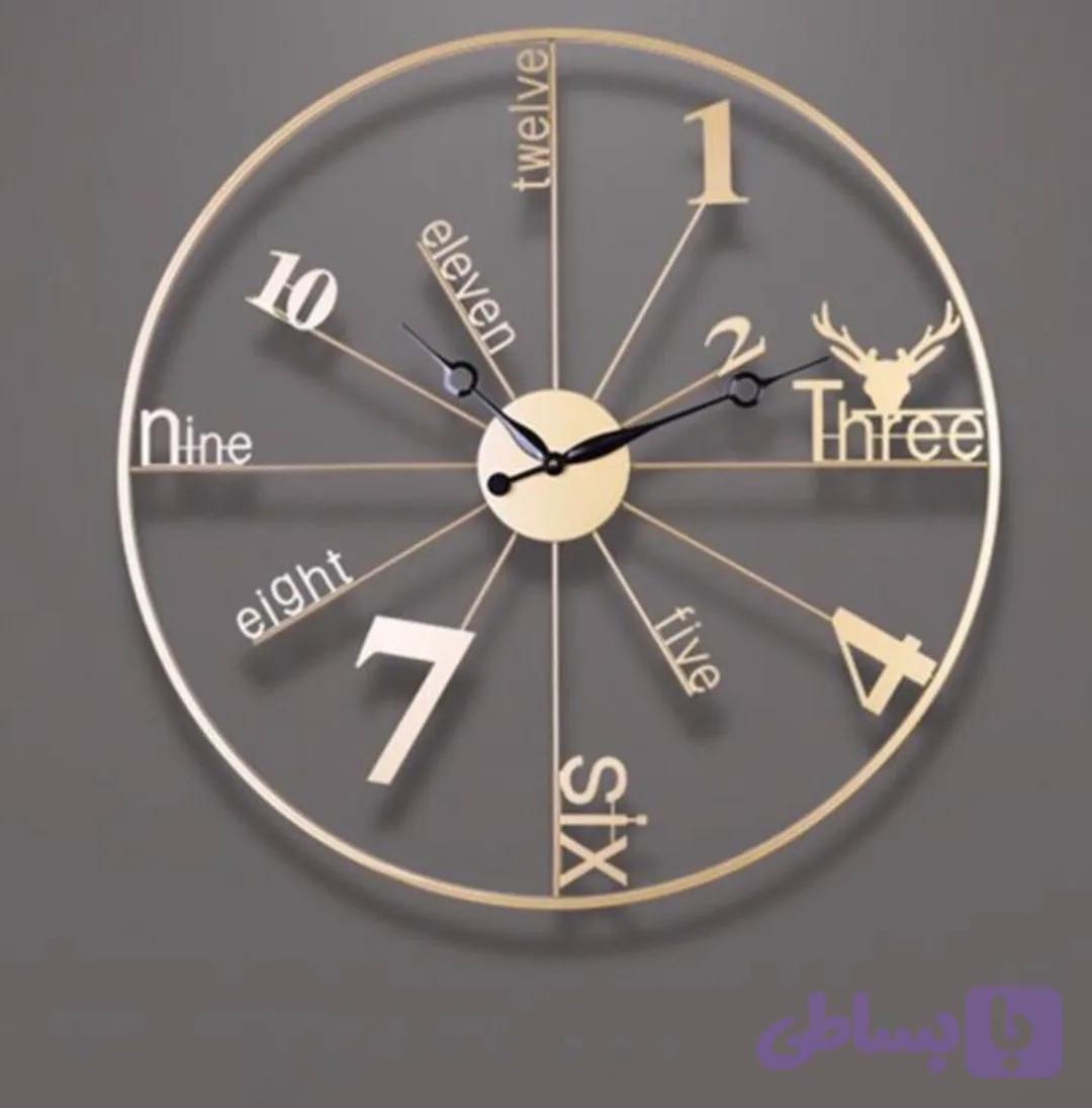 ساعت مدرن (کد Y8177)