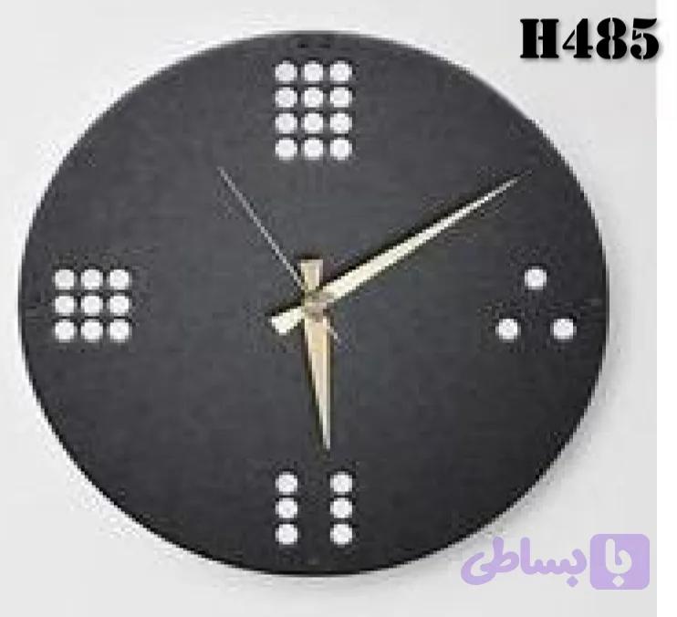 ساعت مدرن (کد SKKHL)