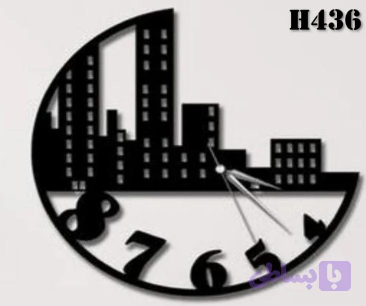 ساعت مدرن (کد 3J5B8)