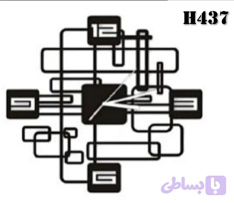 ساعت مدرن (کد OVXOY)