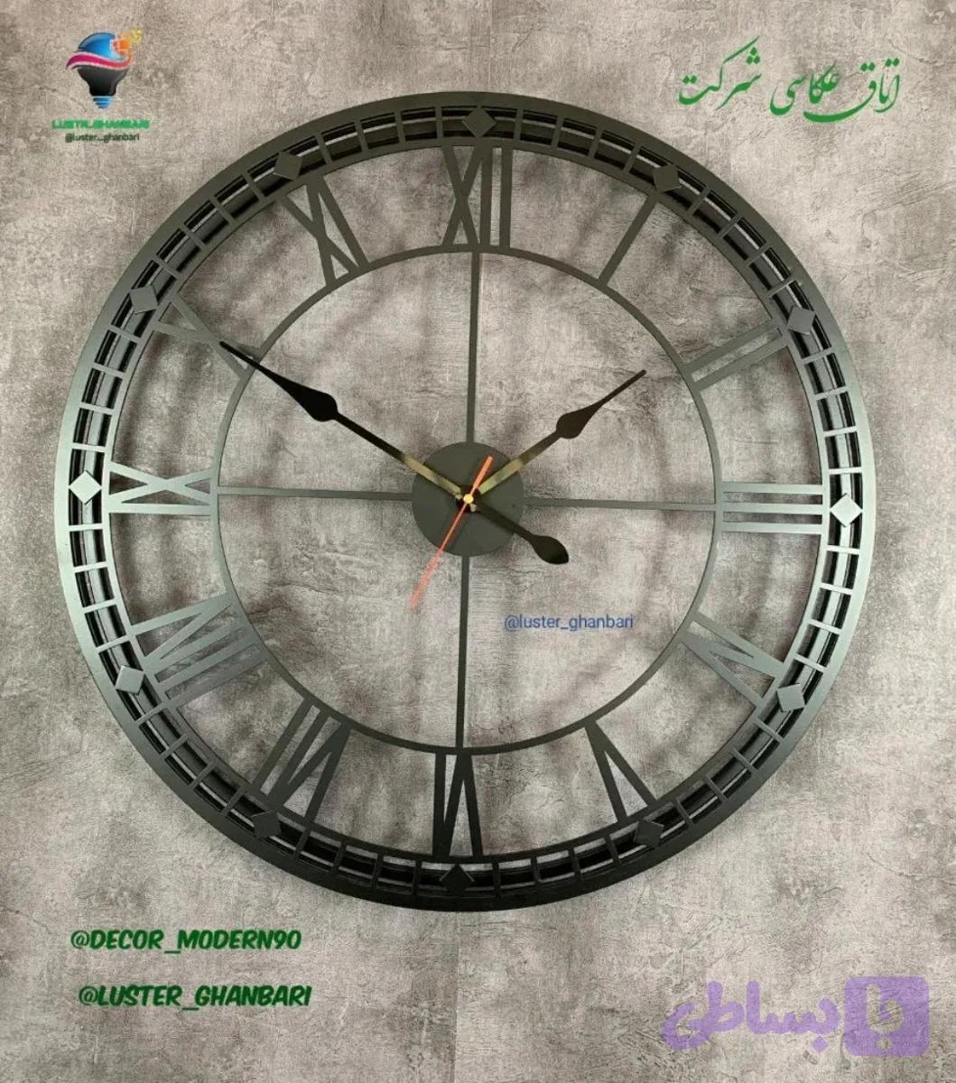 ساعت مدرن (کد H2RDA)