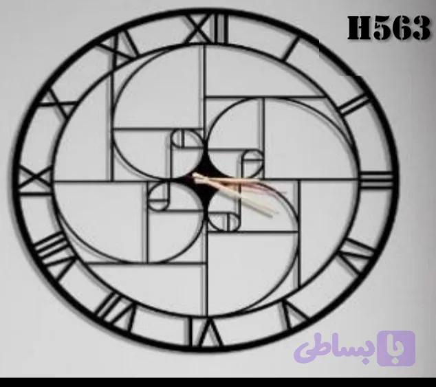 ساعت دیواری مدرن (کد UA0TR)