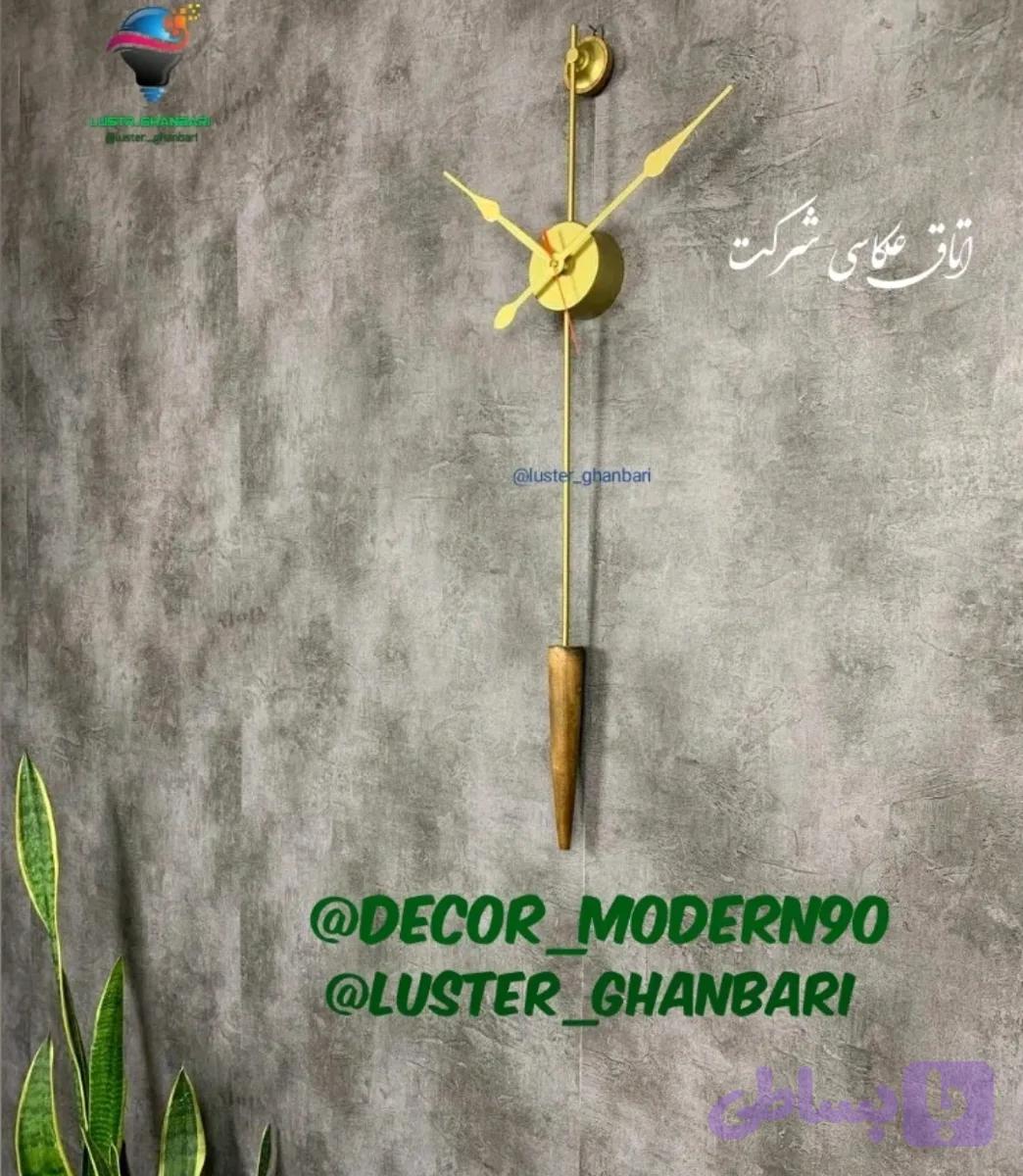 ساعت مدرن (کد S1SPE)