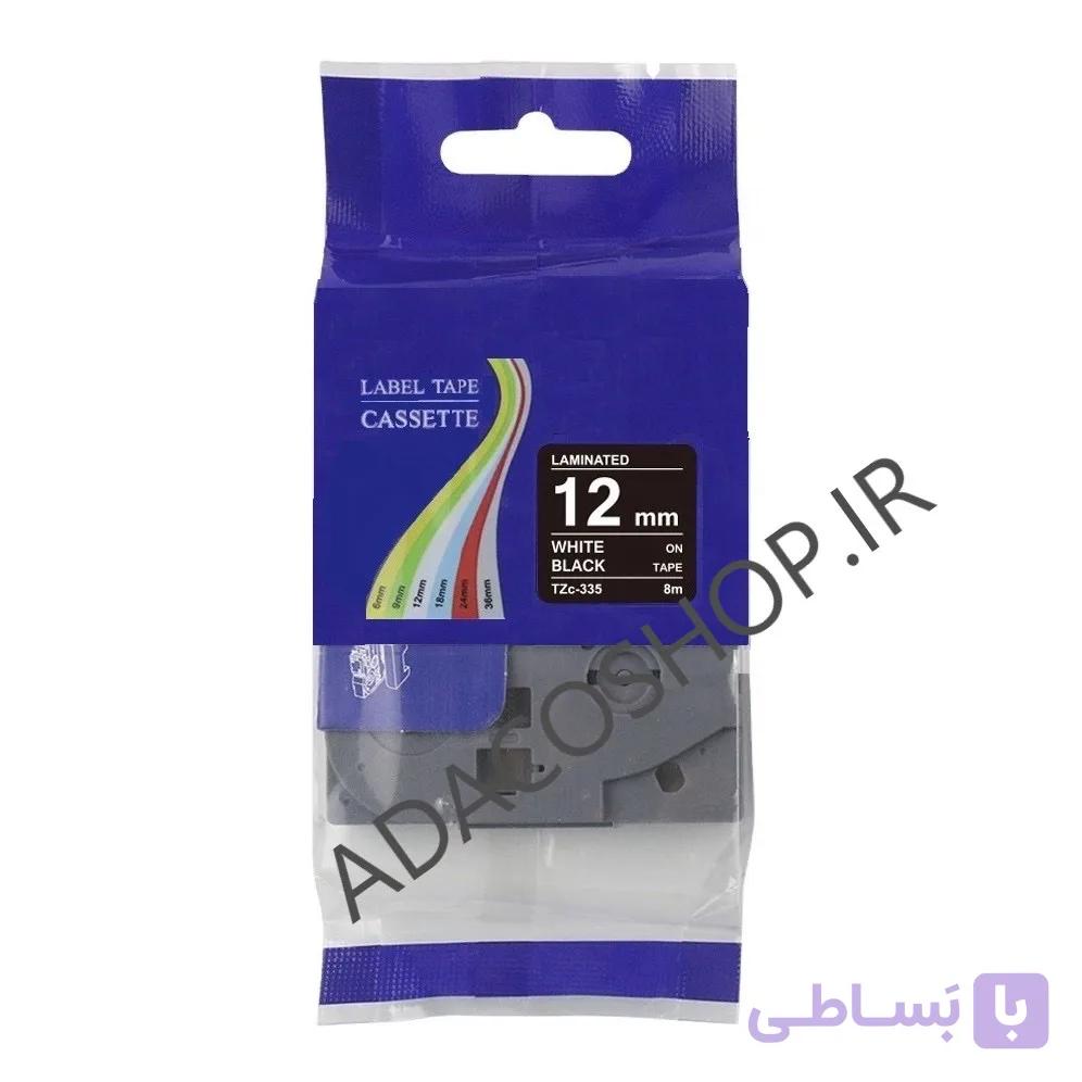برچسب پرینتر لیبل زن برادر مدل TZE-335 بسته ۱۰ عددی — تصویر 1