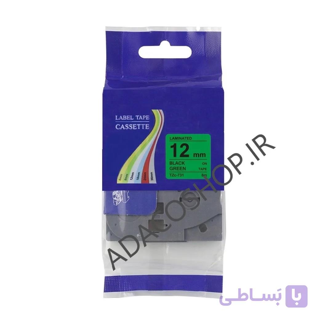 برچسب پرینتر لیبل زن برادر مدل TZE-731 بسته ۱۰ عددی — تصویر 1