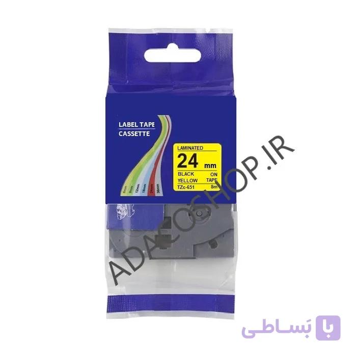 برچسب پرینتر لیبل زن برادر مدل TZE-651 بسته ۱۲ عددی — تصویر 1