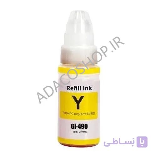 جوهر مخزن زرد مدل GI-490Y حجم 70 میلی‌لیتر — تصویر 1