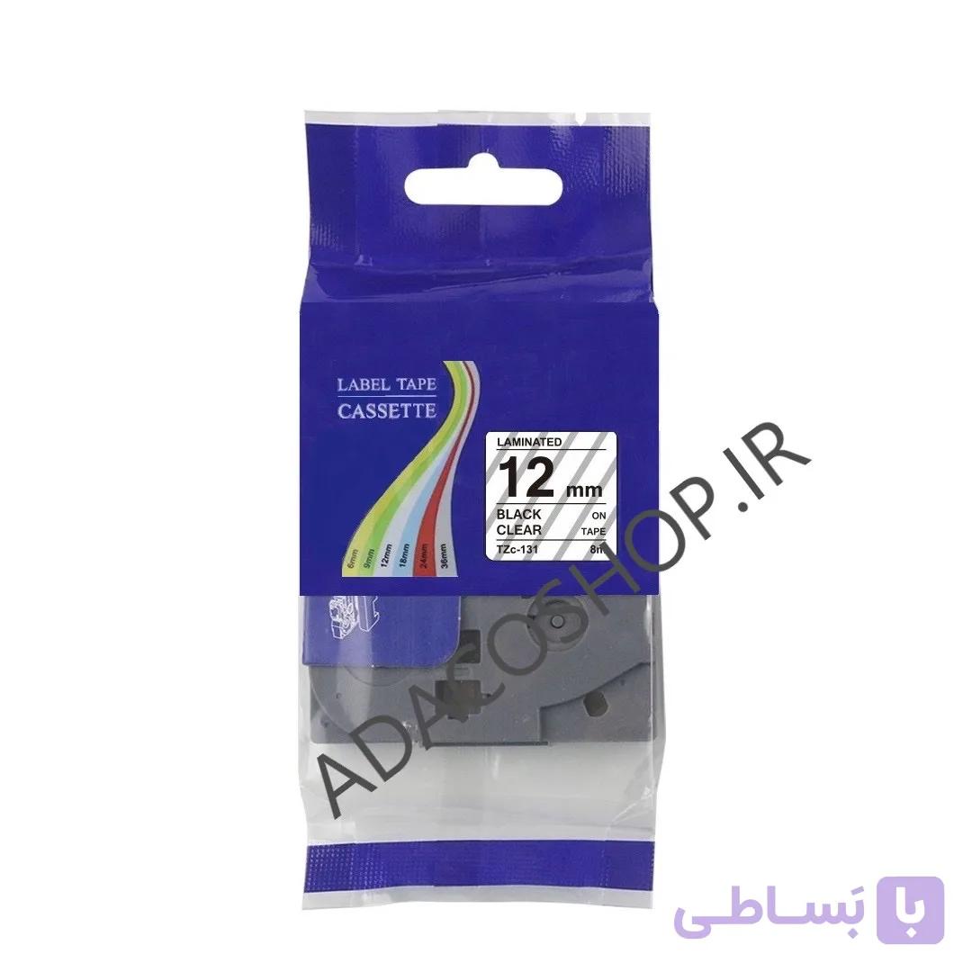 برچسب پرینتر لیبل زن برادر مدل TZE-131 بسته ۱۰ عددی — تصویر 1
