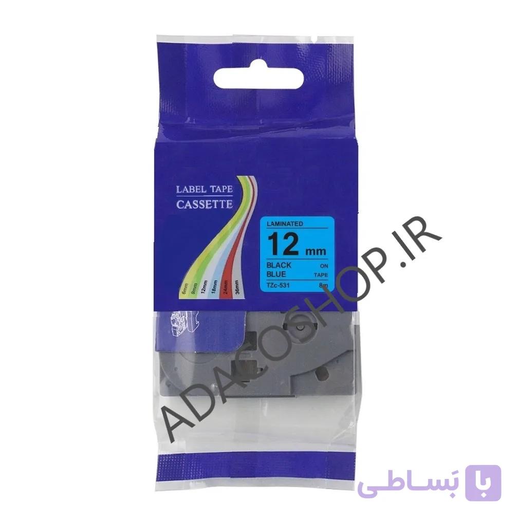 برچسب پرینتر لیبل زن برادر مدل TZE-531 بسته ۱۰ عددی — تصویر 1