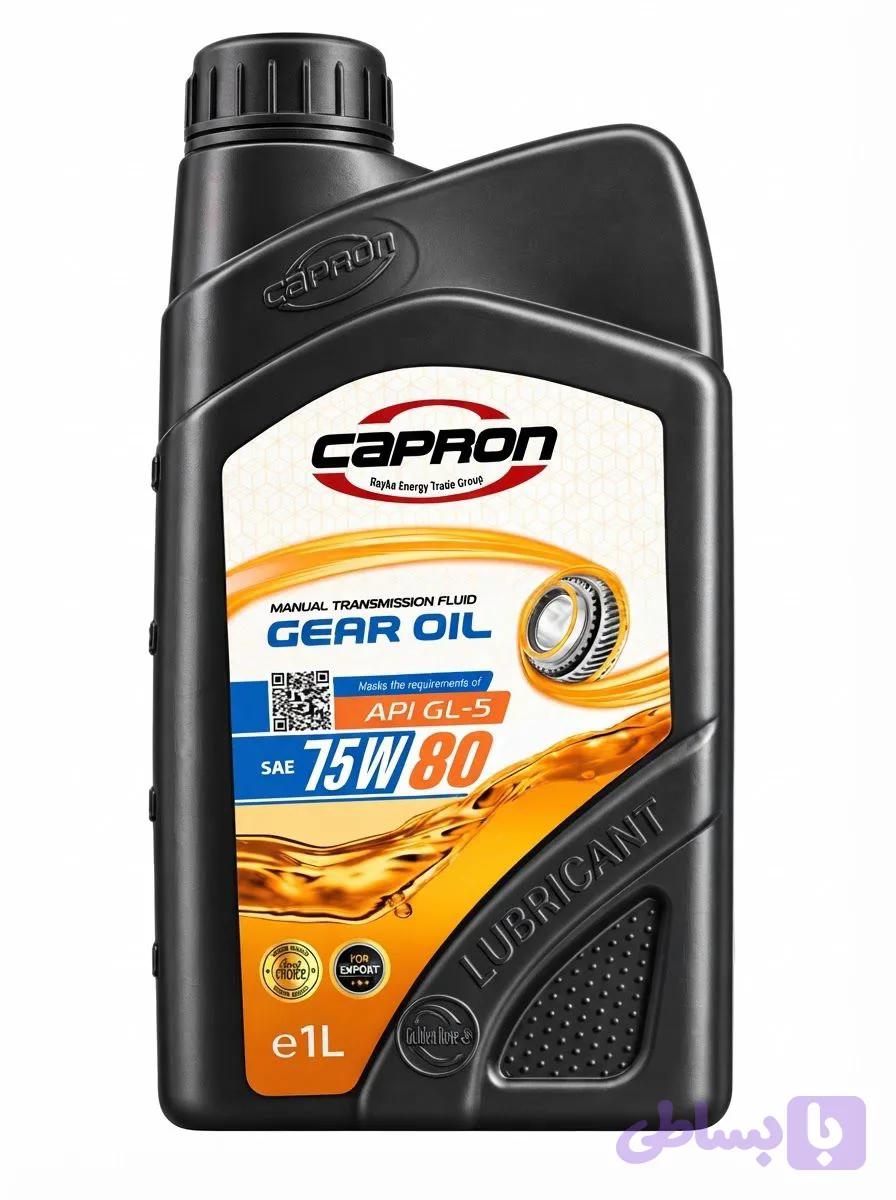 روغن دنده خودرویی /صنعتی gl-5 75w80 یک لیتری کد 1166