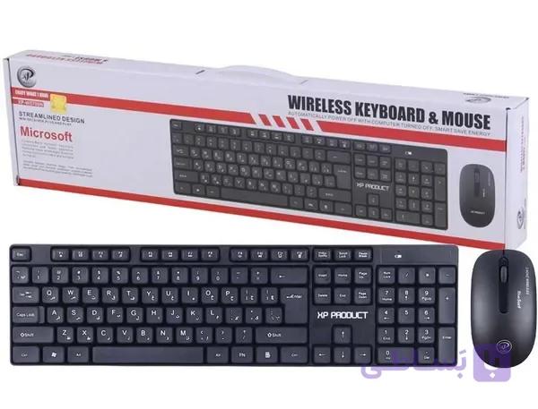 ست ماوس و کیبورد ایکس پی-پروداکت W5700N بی سیم ((( ارجینال و با گارانتی رسمی )))