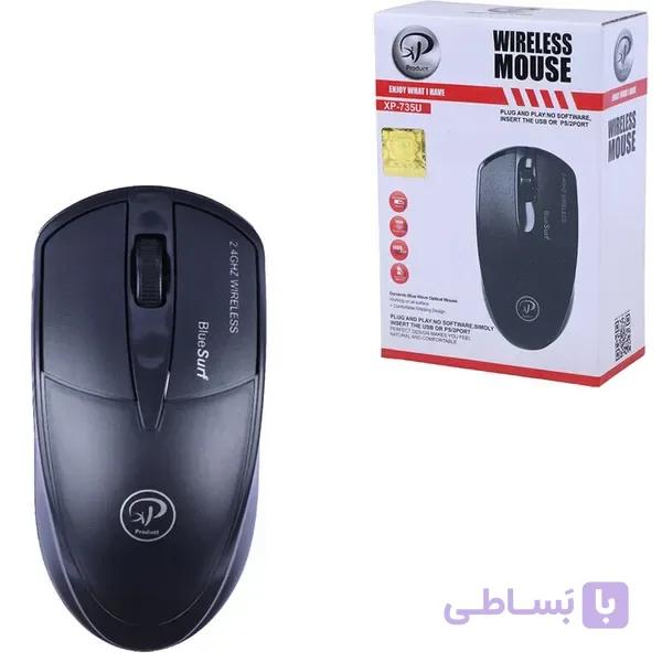 موس بی سیم ایکس پی پروداکت XP-735U