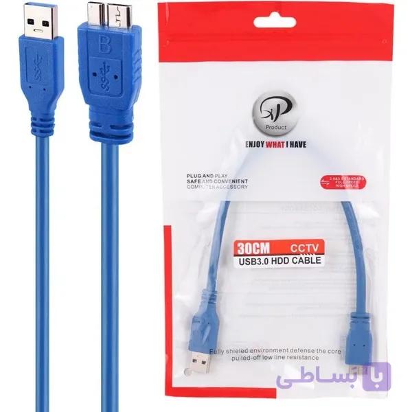 کابل هارد ایکس پی XP-PRODUCT USB 3.0 متراژ 30 CM ((( ارجینال و با گارانتی رسمی )))