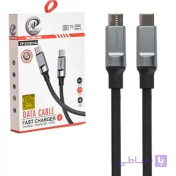 کابل دوسر تایپ سی XP-Product XP-CC0014U 1m Type-C ((( ارجینال و با گارانتی رسمی )))