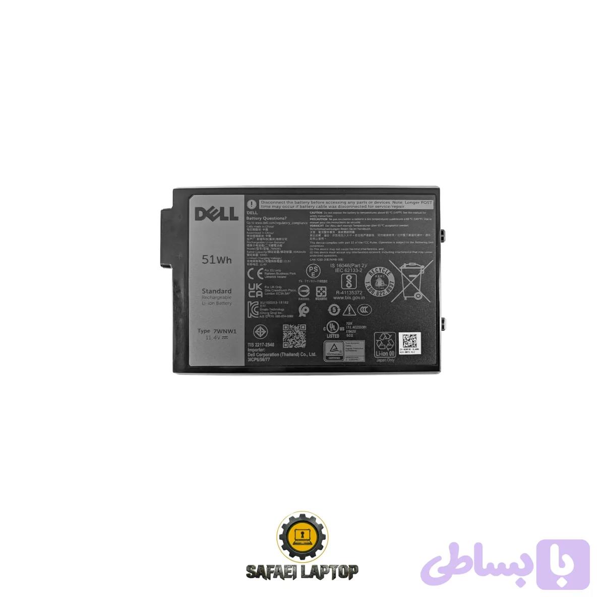 باتری اورجینال صنعتی-نظامی دل 51Wh مناسب لپ‌تاپ‌های 5424 , 5420 Original Dell Rugged Battery — تصویر 1