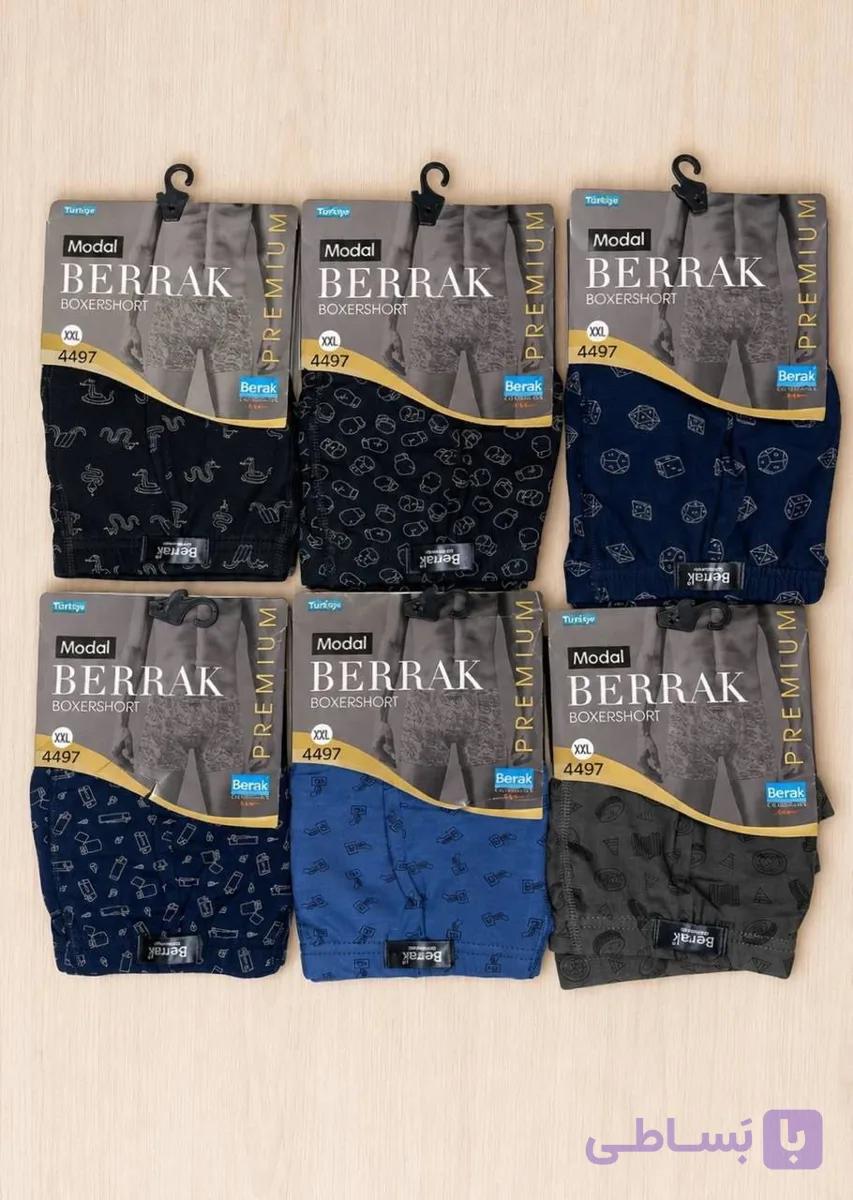 شورت نیم پا مردانه Berrak مودال و پنبه — تصویر 1