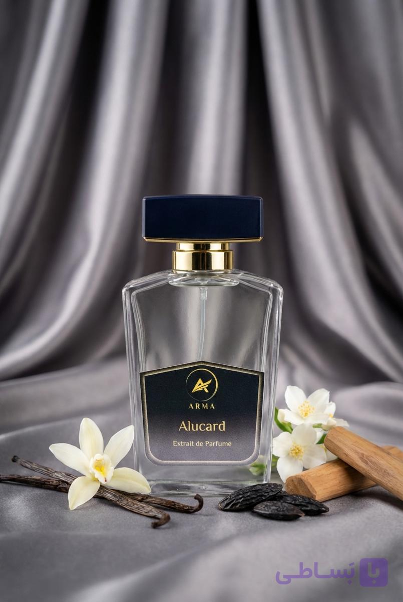 عطر یونیسکس الوکارد / آرما / اکستریت پرفیوم | Alucard